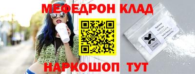кокаин колумбия Пенза