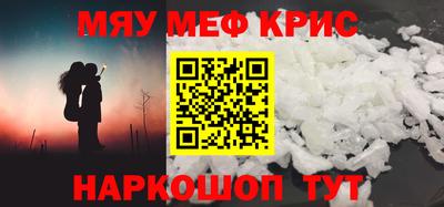 твердый Первоуральск