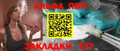 кокаин колумбия Пенза
