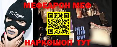 твердый Первоуральск