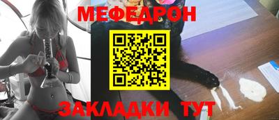 твердый Первоуральск