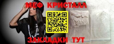твердый Первоуральск