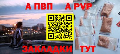 твердый Первоуральск