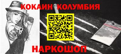 твердый Первоуральск