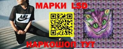 кокаин колумбия Пенза