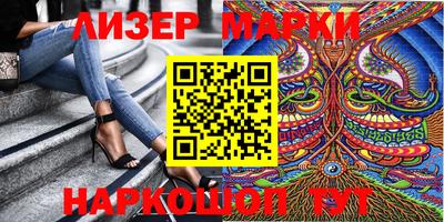 кокаин колумбия Пенза
