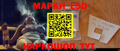 твердый Первоуральск