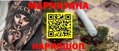 кокаин колумбия Пенза