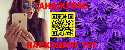 твердый Первоуральск