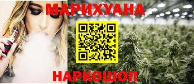 таблы Партизанск