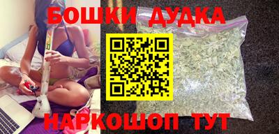 таблы Партизанск