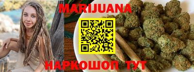 кокаин колумбия Пенза