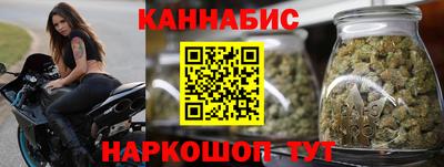 кокаин колумбия Пенза