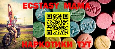 кокаин колумбия Пенза