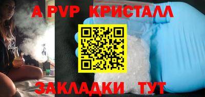 кокаин колумбия Пенза