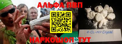 твердый Первоуральск