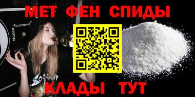 кокаин колумбия Пенза