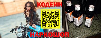 кокаин колумбия Пенза