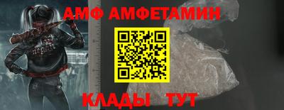 кокаин колумбия Пенза