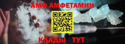 кокаин колумбия Пенза