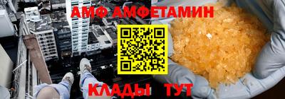 твердый Первоуральск