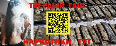 кокаин колумбия Пенза