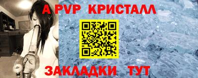 твердый Первоуральск