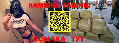 кокаин колумбия Пенза