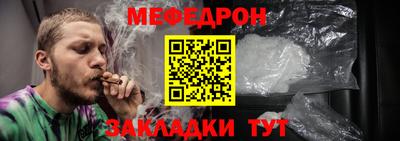 твердый Первоуральск