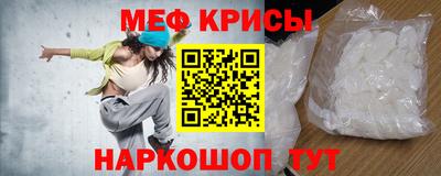 кокаин колумбия Пенза